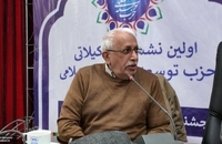 اولین نشست تشکیلاتی حزب توسعه ایران اسلامی (6)