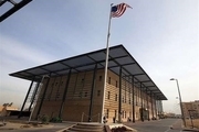 هشدار آمریکا به شهروندانش در خصوص سفر به عراق