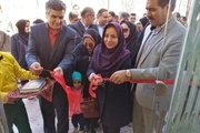 نخستین کافه هنر معلولان در خراسان جنوبی افتتاح شد