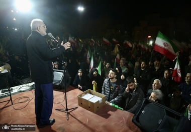 چهل و دومین شب اجتماع پرشور مردم در میدان المپیک