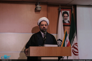 مراسم نکوداشت مرحوم دکتر هادی نخعی و رونمایی از آخرین اثر ایشان