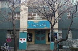 باید تئاتر شهر فرو ریزد تا جایش بنایی بسازند به نام: تالار جانباختگان تئاتر تبریز!