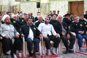 همایش خادمین افتخاری آستان مقدس امام خمینی (س)