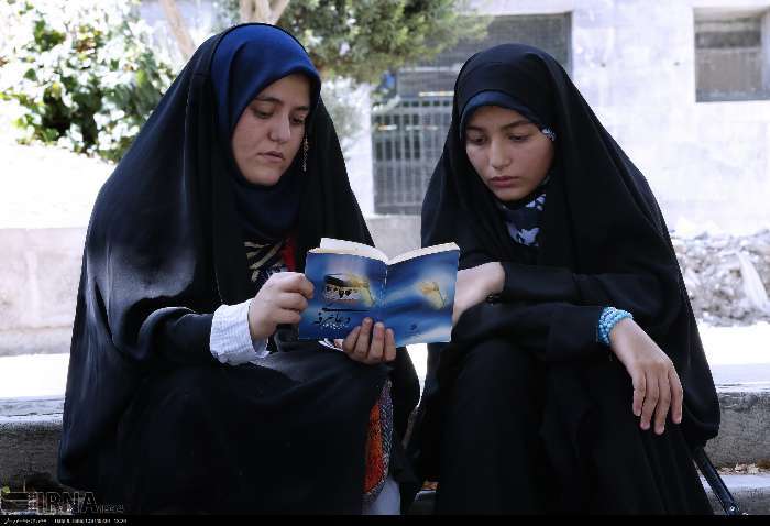 مراسم دعای عرفه در دانشگاه تهران