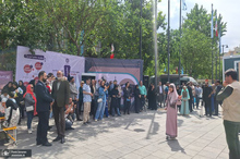 نمایشگاه بین‌المللی کتاب تهران برگزار می‌شود
