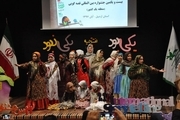 بیست و یکمین جشنواره بین‌المللی قصه‌گویی در اردبیل شروع شد