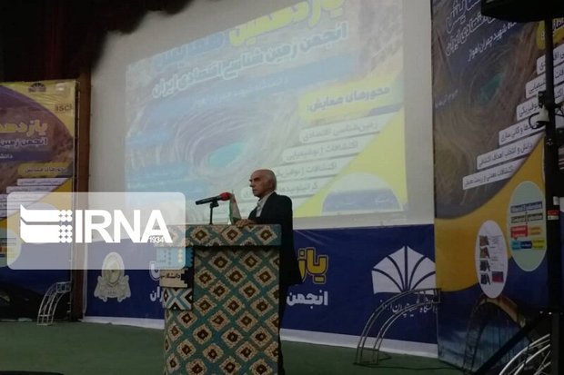 یازدهمین همایش زمین شناسی اقتصادی ایران در اهواز گشایش یافت