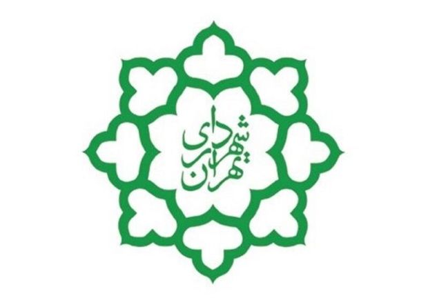 خط و نشان معاون جدید حناچی برای شرکت‌های وابسته به شهرداری تهران
