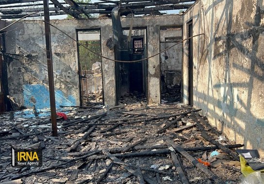 آتش سوزی کمپ ترک اعتیاد در لنگرود (4)