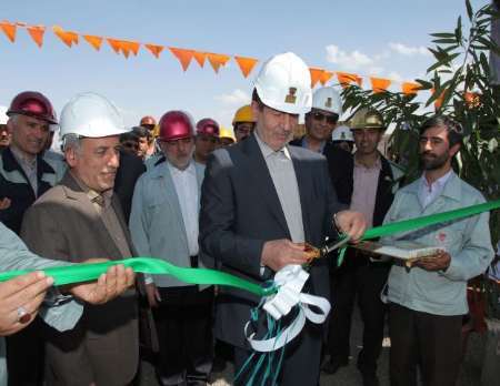 پروژه فرآوری سنگ آهن ذوب آهن اصفهان به بهره برداری رسید