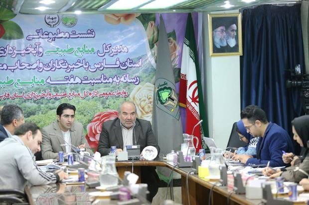 مشارکت مردم ومسئولان فارس برای حفاظت منابع طبیعی