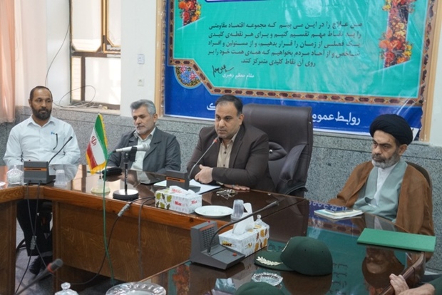 کمک 60 میلیارد ریالی مردم خوزستان به ساخت حرم مطهر حضرت علی(ع)