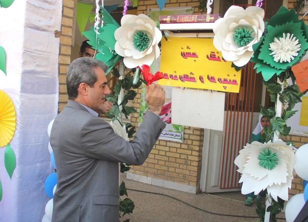 100 نونهال خوزستانی ورود خود را به کانون های علم و دانش جشن گرفتند