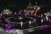  افتتاح بزرگترین زمین یخی در مسکو 