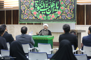 مراسم عزاداری حضرت سجاد(ع) در موسسه تنظیم و نشر آثار امام خمینی
