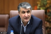 رئیس سازمان انرژی اتمی: تلاش می‌کنند با ایران هراسی مسیر ما را مسدود کنند