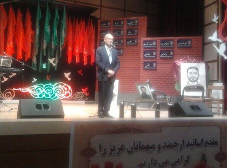 برگزاری دومین اجلاسیه کنگره شهدای دانشجوی خراسان رضوی در مشهد
