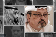 انتشار اسناد تازه ای از  «جوخه ترور » سعودی خاشقچی