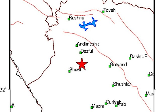 زلزله 4،1 ریشتری میانرود دزفول را تکان داد