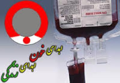 فراخوان پایگاه انتقال خون گنبدکاووس برای اهدای خون