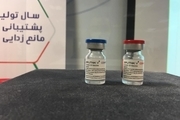 روسیه: ایران اولین تولیدکننده واکسن «اسپوتنیک وی» در خاورمیانه است