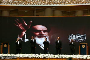 اضافه