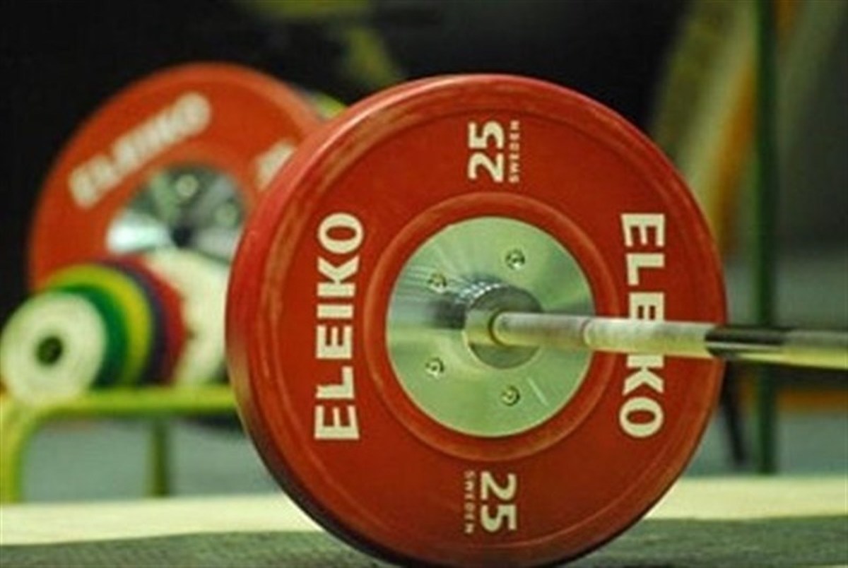 وزنه برداری در خطر حذف از المپیک
