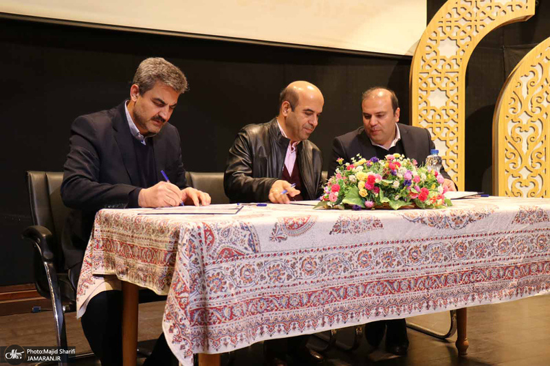 نشست مدیران و اعضای شورای ادارای استان مرکزی در بیت تاریخی امام خمینی (س)