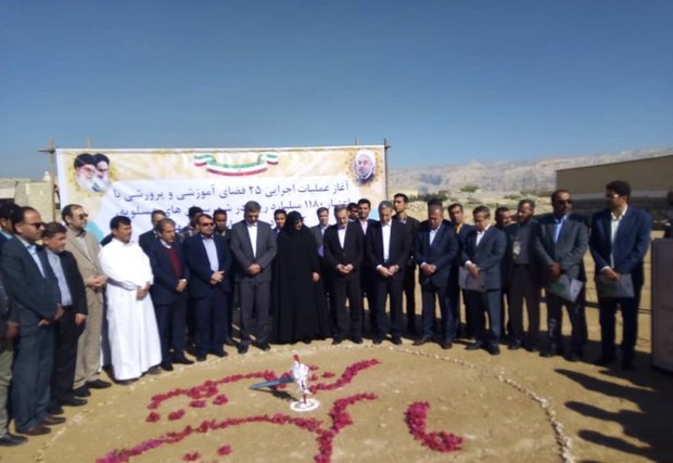 ساخت 25 فضای آموزشی دراستان بوشهر آغاز شد