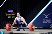 تیم ملی وزنه برداری ایران بر سکوی سوم دنیا
