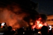 عکس/ آتش‌ سوزی بیمارستان «امام حسین (ع)»