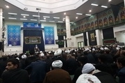 آیین سوگواری تاسوعای حسینی در دفتر رهبر انقلاب در قم برگزار شد