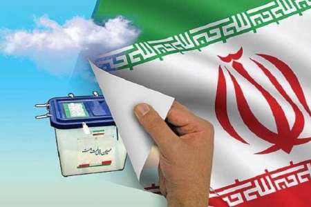 حضور مردم در انتخابات، توانمندی ایران را به رخ جهان می کشد