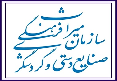 برگزاری اولین «سوگواره سرزمین نخل» در شهر چوئبده آبادان