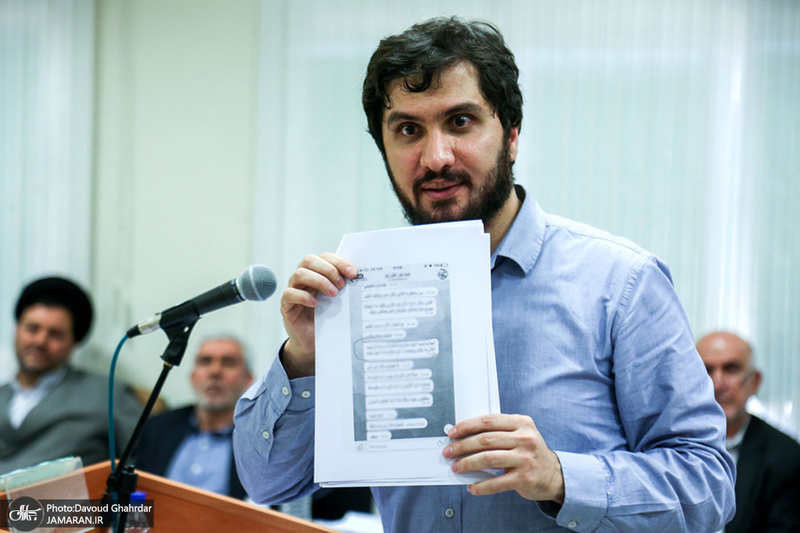 ششمین جلسه رسیدگی به اتهامات هادی رضوی و دیگر متهمان بانک سرمایه