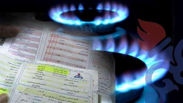 شرکت گاز کردستان بیش از 581 میلیارد از ادارات طلب دارد