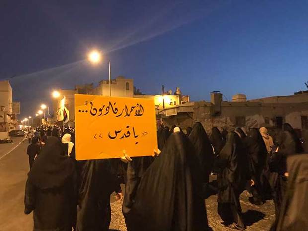 برگزاری راهپیمایی روز جهانی قدس در مناطق مختلف بحرین