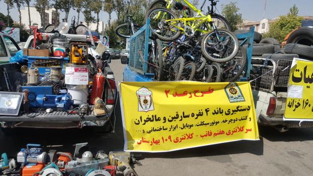 490 سارق و توزیع کننده مواد مخدر در تهران دستگیر شدند