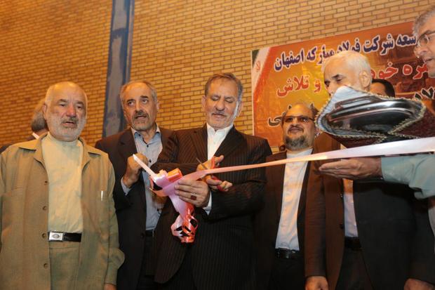 بهره برداری ازطرح توسعه فولاد سبا در اصفهان آغاز شد
