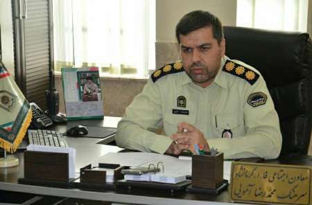 عوامل درگیری در یکی از مراکز درمانی کرمانشاه دستگیر شدند