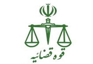 دستگیری چهار آدم ربا در سرخس