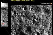واضح ترین تصویر از ماه منتشر شد