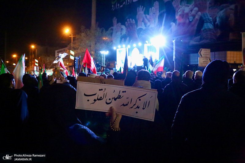 تجمع مردمی در میدان انقلاب اسلامی تهران