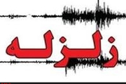 زلزله حوالی فارس را لرزاند