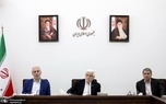 شورای عالی انرژی به ریاست معاون اول رئیس‌جمهور/ عارف: تامین انرژی مورد نیاز بخش تولید در اولویت اقدامات دولت است/ وزارتخانه‌ها و دستگاه‌های دولتی در بکارگیری انرژی‌های تجدیدپذیر پیشگام شوند