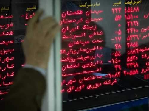 آیا ETF شیوه خوبی برای خصوصی‌سازی است؟