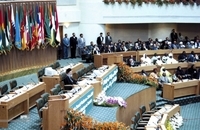 هشتمین اجلاس سران کشورهای اسلامی در سال 76 (11)