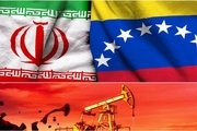 راه‌اندازی نخستین پالایشگاه فراسرزمینی ایران در ونزوئلا