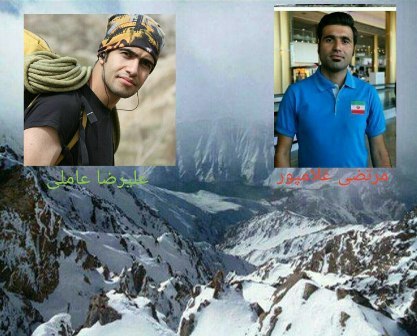 درگذشت 2 تن از کوهنوردان مشهدی در ارتفاعات اشترانکوه لرستان