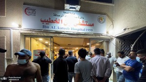 منتخب تصاویر امروز جهان- 5 اردیبهشت 1400